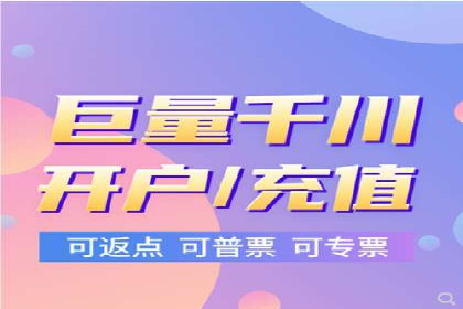 SEM托管优化效果显著案例解析