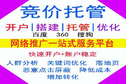 内容营销与信息流推广结合：成功案例分析