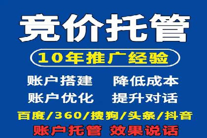 百度推广如何结合SEO：经典案例剖析