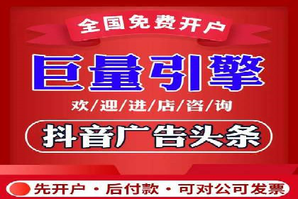 案例分析：不同规模企业百度推广费用对比